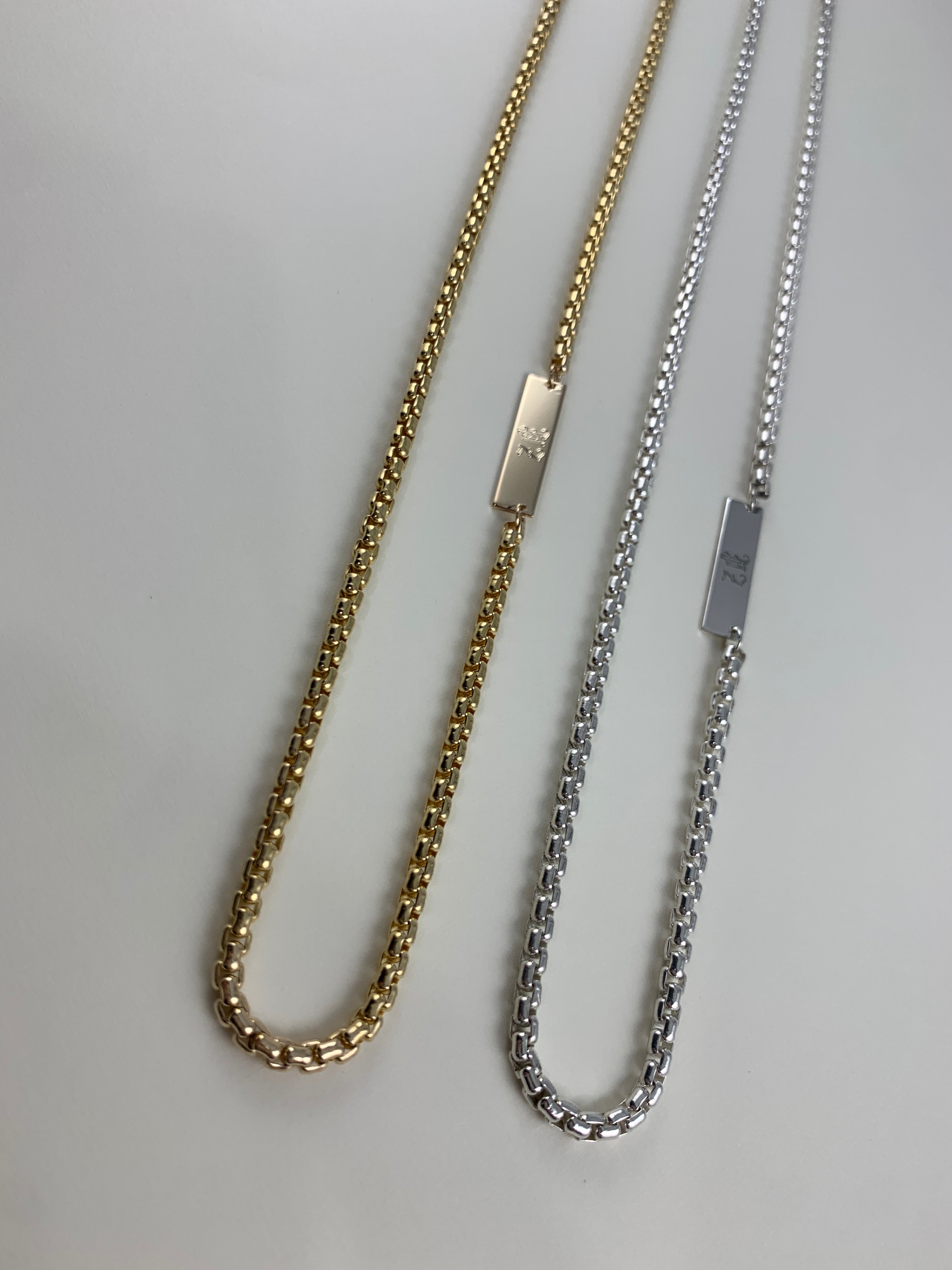 Sterling Silver Engraved Bar Necklace