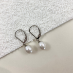 Sterling Silver Rhodium-plated Freshwater Cultured Pearl Dangle Earrings