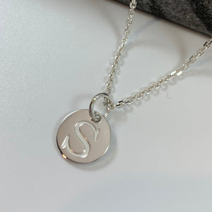 Sterling Silver Engraved "S" Disc Pendant & Chain
